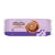 BAULI GIRELLA CARAMELLO X6 GR.210 (case of 9 pieces)